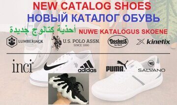 NEW CATALOG SHOES www.kalicatekstil.ru